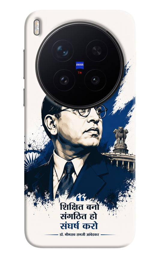 Bhagat Singh Trio Vivo X300 Pro Back Cover