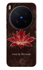 Bloom Vivo X300 Pro Hard Case Back Cover by Casekaro
