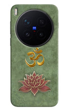 Om & Lotus Vivo X300 Pro Back Cover