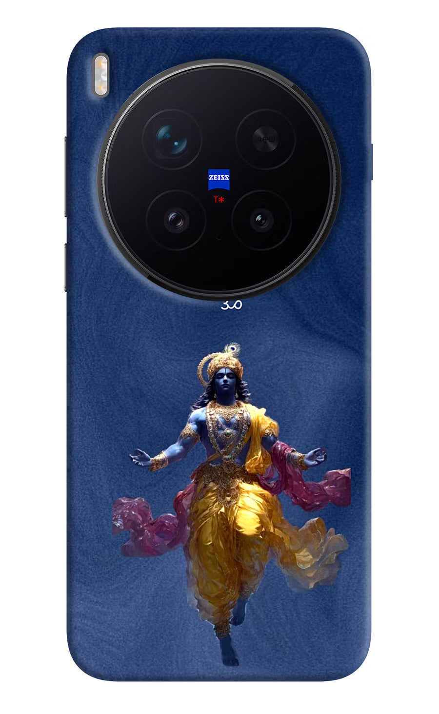 Cosmic Krishna Vivo X300 Pro Back Cover, Hard case