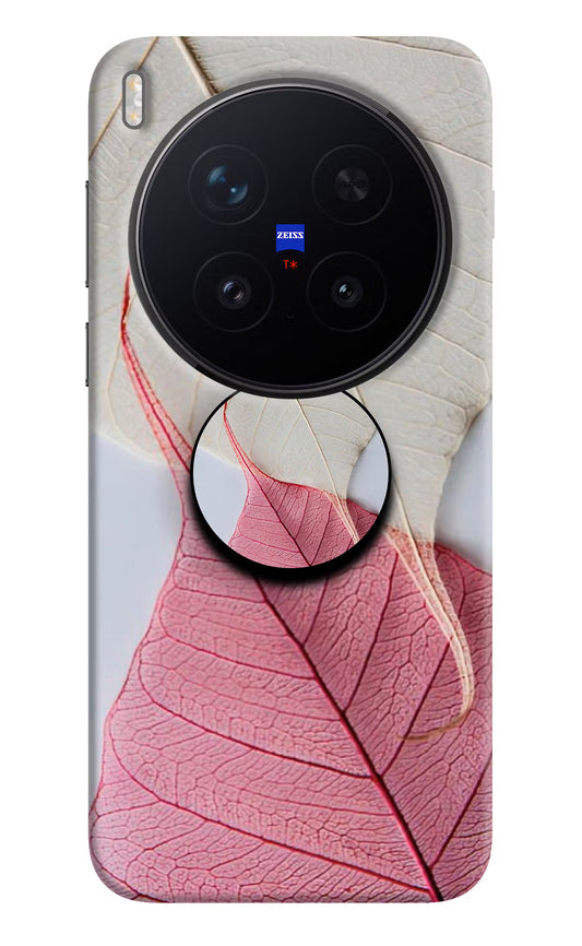 White Pink Leaf Vivo X300 Pro Pop Case by Casekaro