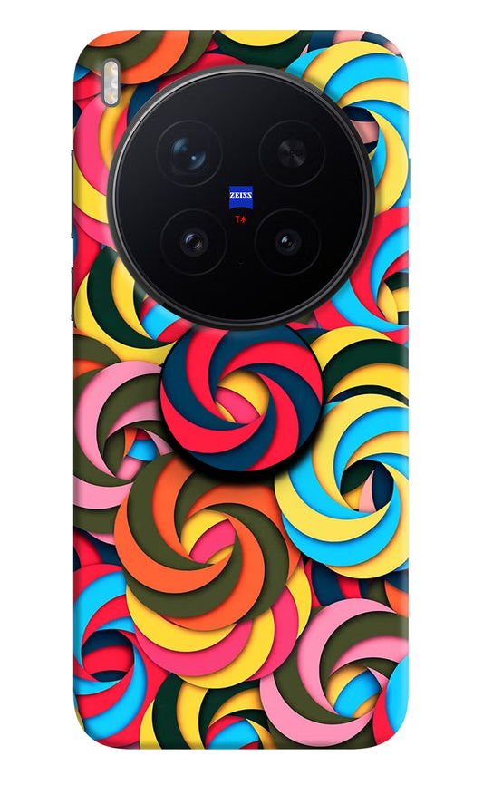 Spiral Pattern Vivo X300 Pro Pop Case by Casekaro