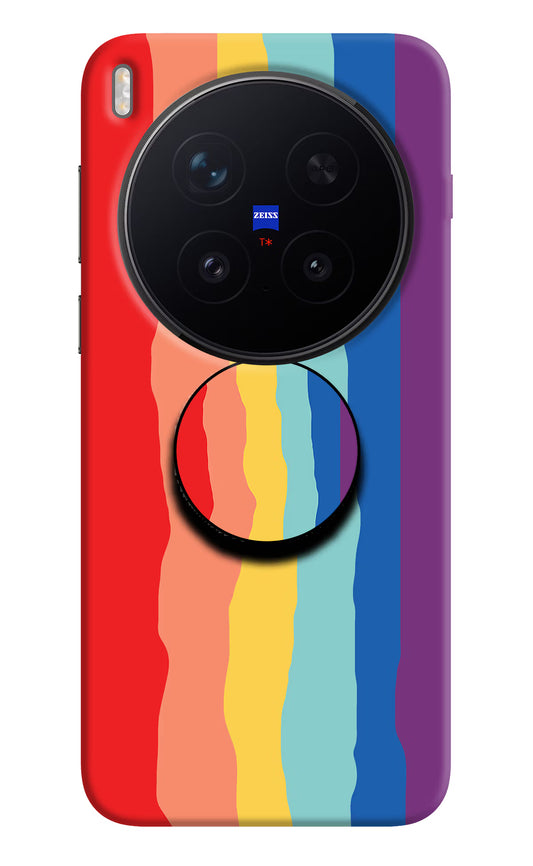 Rainbow Vivo X300 Pro Pop Case by Casekaro