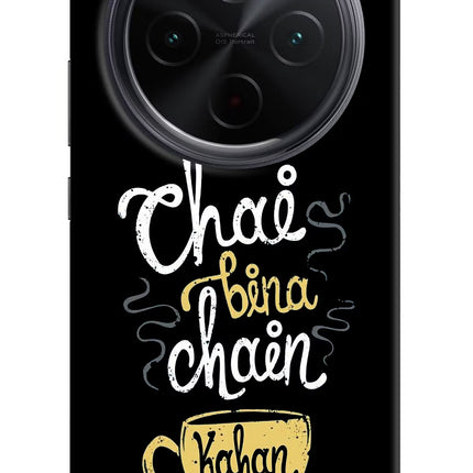 Chai Bina Chain Kaha Re iQOO Z10 5G Hard Case Back Cover by Casekaro