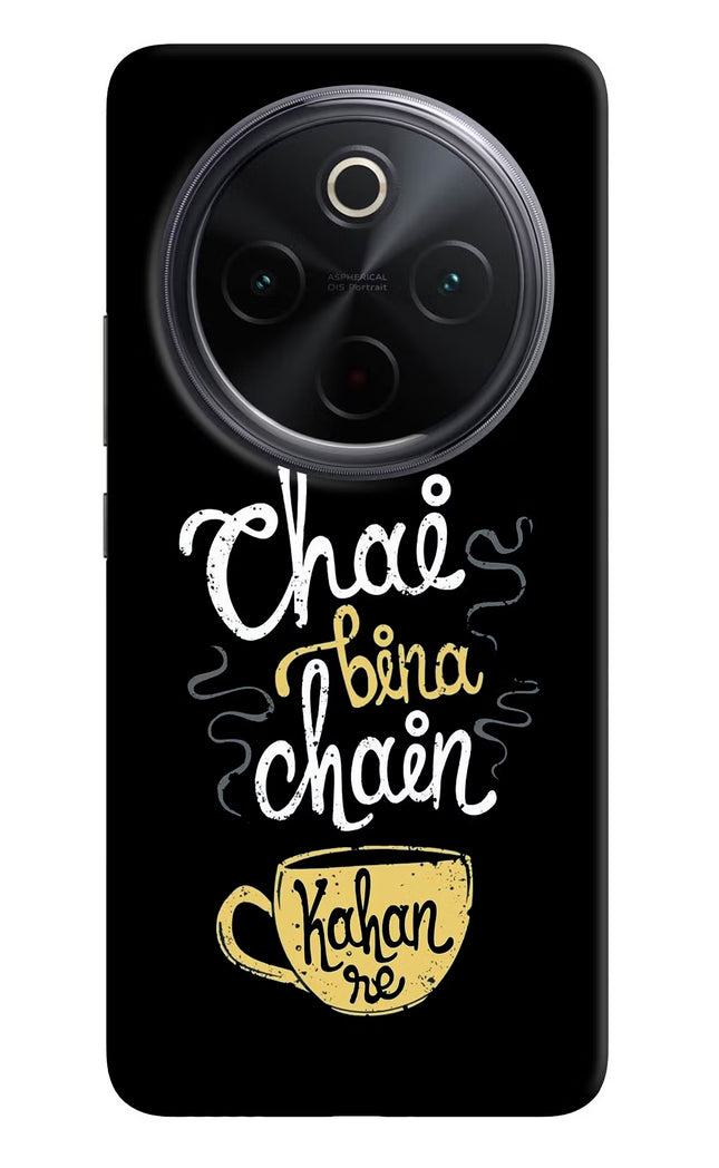 Chai Bina Chain Kaha Re iQOO Z10 5G Hard Case Back Cover by Casekaro