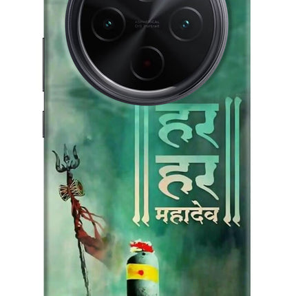 Har Har Mahadev Shivling iQOO Z10 5G Hard Case Back Cover by Casekaro