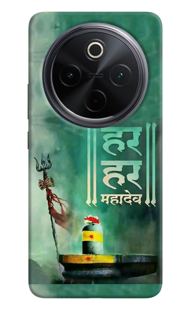 Har Har Mahadev Shivling iQOO Z10 5G Hard Case Back Cover by Casekaro