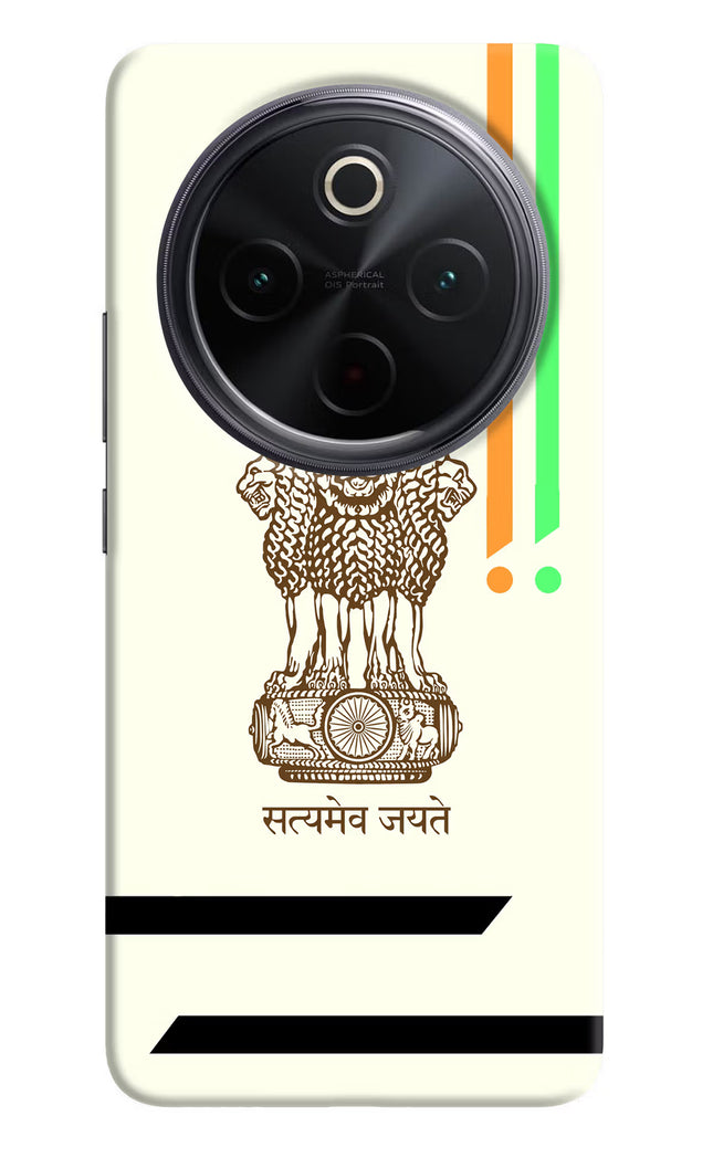 Satyamev Jayate Brown Logo iQOO Z10 5G Hard Case Back Cover by Casekaro