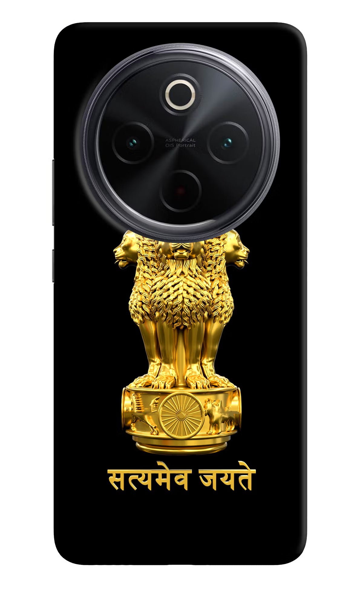 Satyamev Jayate Golden iQOO Z10 5G Hard Case Back Cover by Casekaro