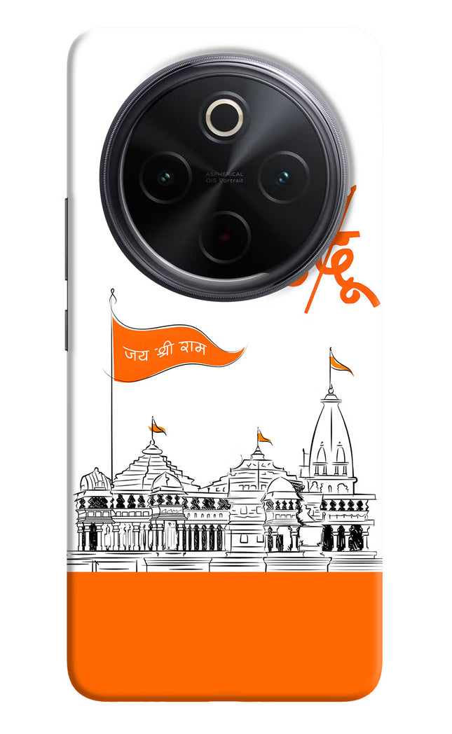 Jai Shree Ram Hindu iQOO Z10 5G Hard Case Back Cover by Casekaro