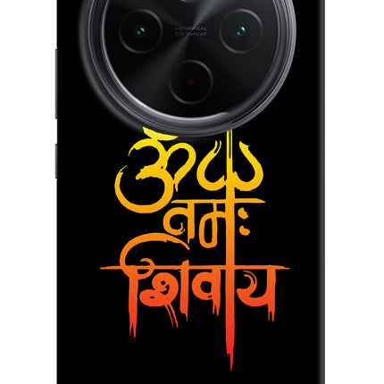 Om Namah Shivay iQOO Z10 5G Hard Case Back Cover by Casekaro