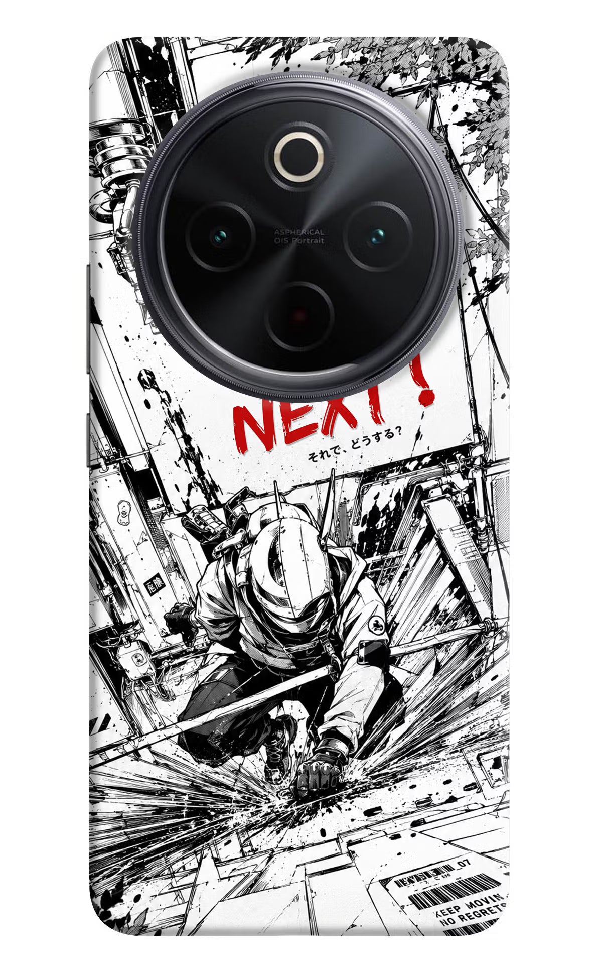 Who's Next iQOO Z10 5G Hard Case Back Cover by Casekaro