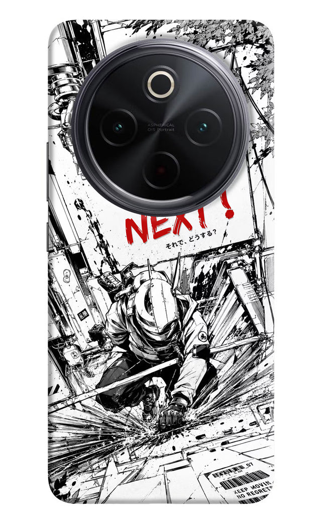 Who's Next iQOO Z10 5G Hard Case Back Cover by Casekaro