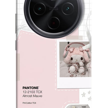 Pantone Asthetic iQOO Z10 5G Hard Case Back Cover by Casekaro