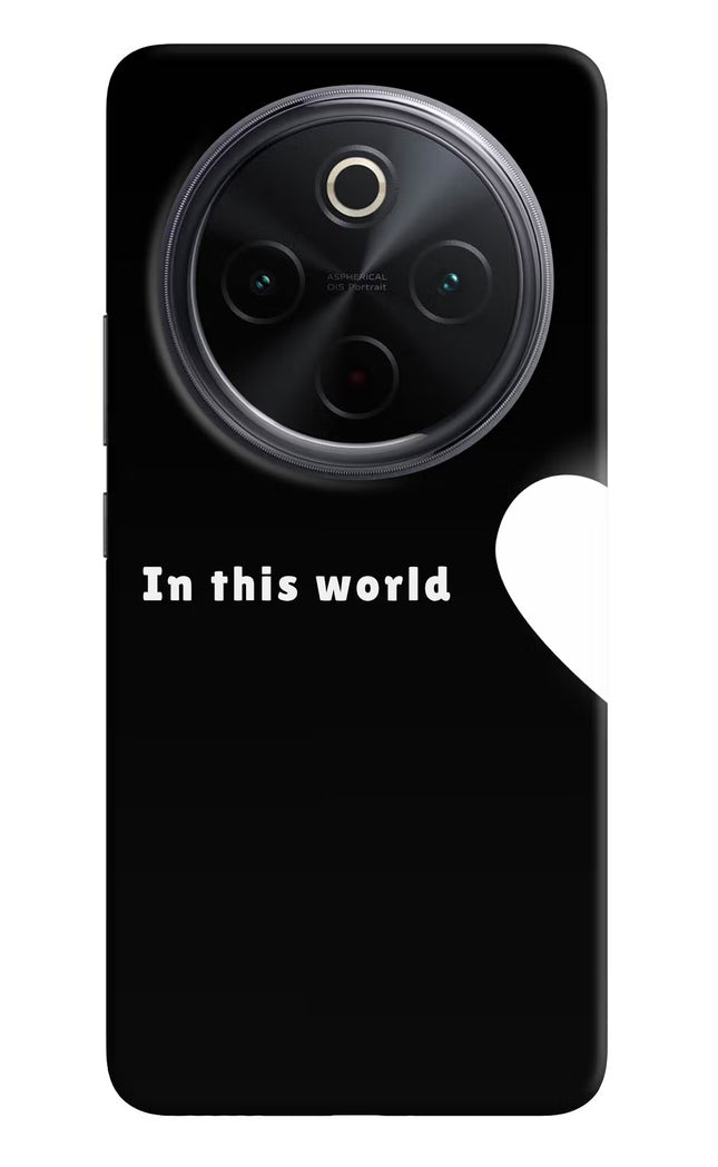 This World iQOO Z10 5G Hard Case Back Cover by Casekaro