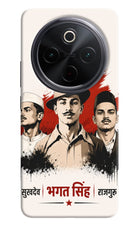 Sardar Patel Iron Will iQOO Z10 5G Back Cover