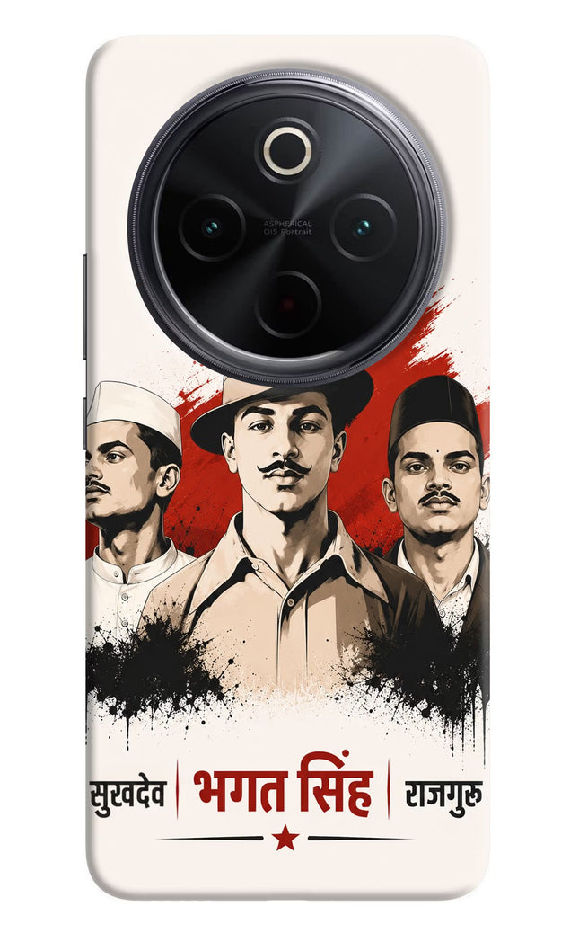 Sardar Patel Iron Will iQOO Z10 5G Back Cover