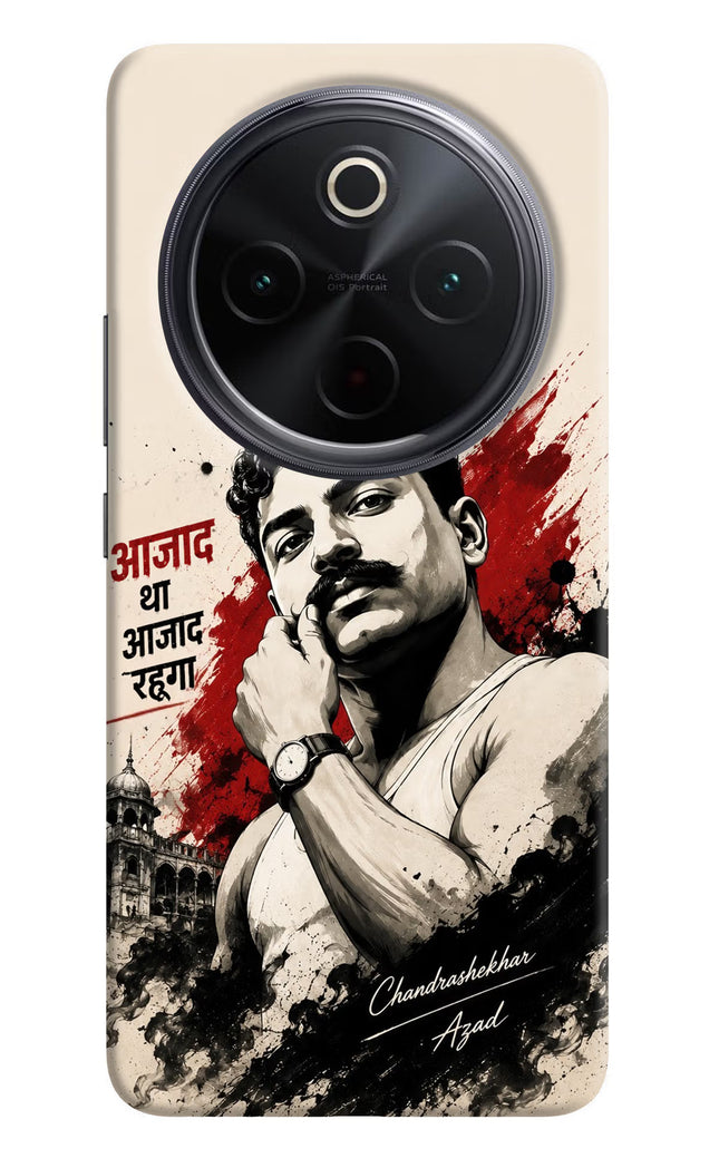 Dr. Ambedkar Visionary iQOO Z10 5G Back Cover