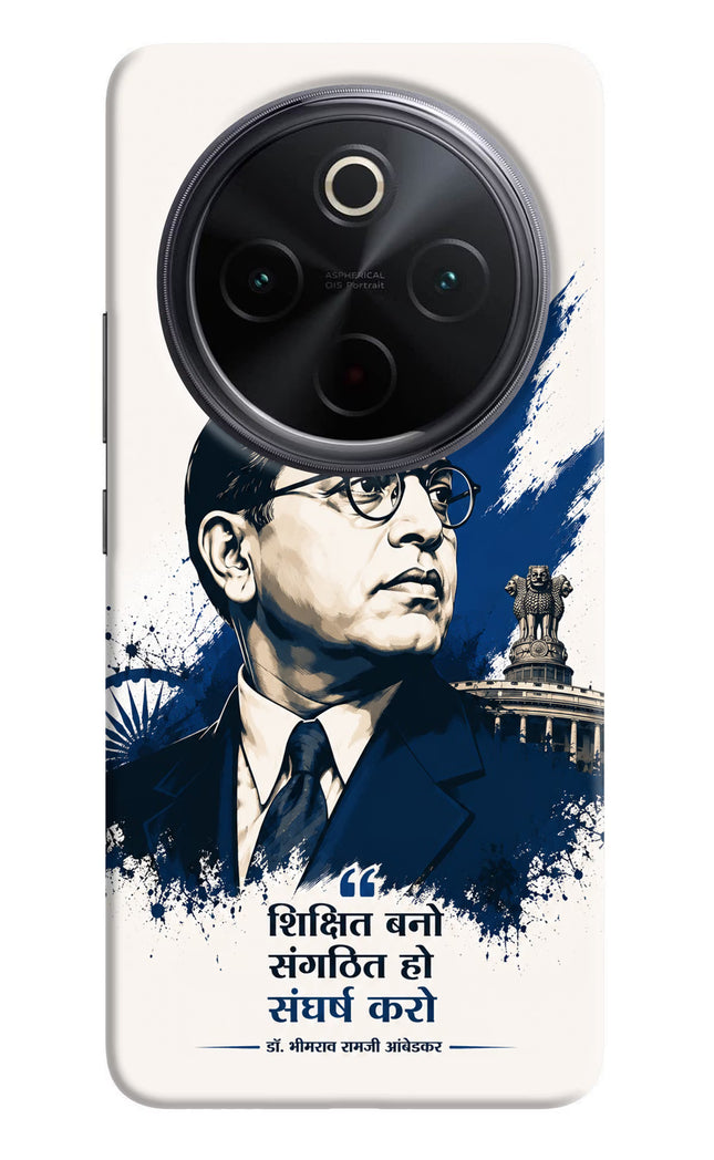 Bhagat Singh Trio iQOO Z10 5G Back Cover