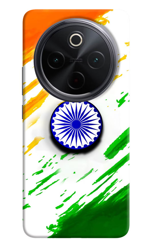 Indian Flag Ashoka Chakra iQOO Z10 5G Pop Case by Casekaro