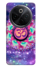 Om Purple iQOO Z10 5G Pop Case by Casekaro