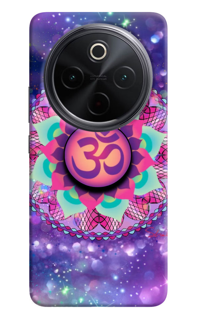 Om Purple iQOO Z10 5G Pop Case by Casekaro