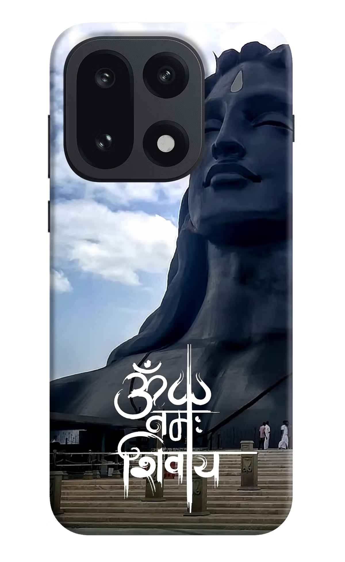Om Namah Shivay OnePlus 15 Hard Case Back Cover by Casekaro