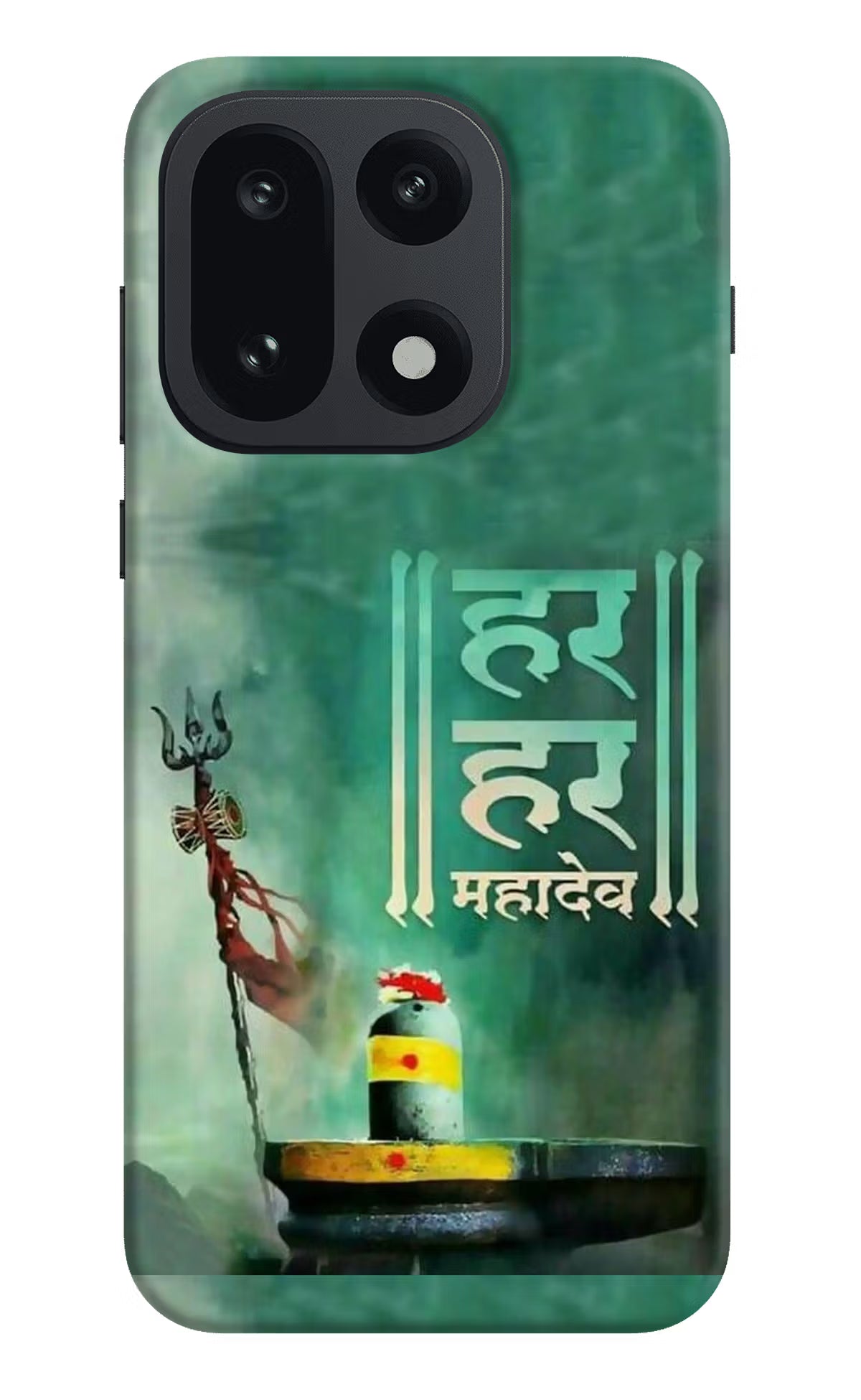 Har Har Mahadev Shivling OnePlus 15 Hard Case Back Cover by Casekaro