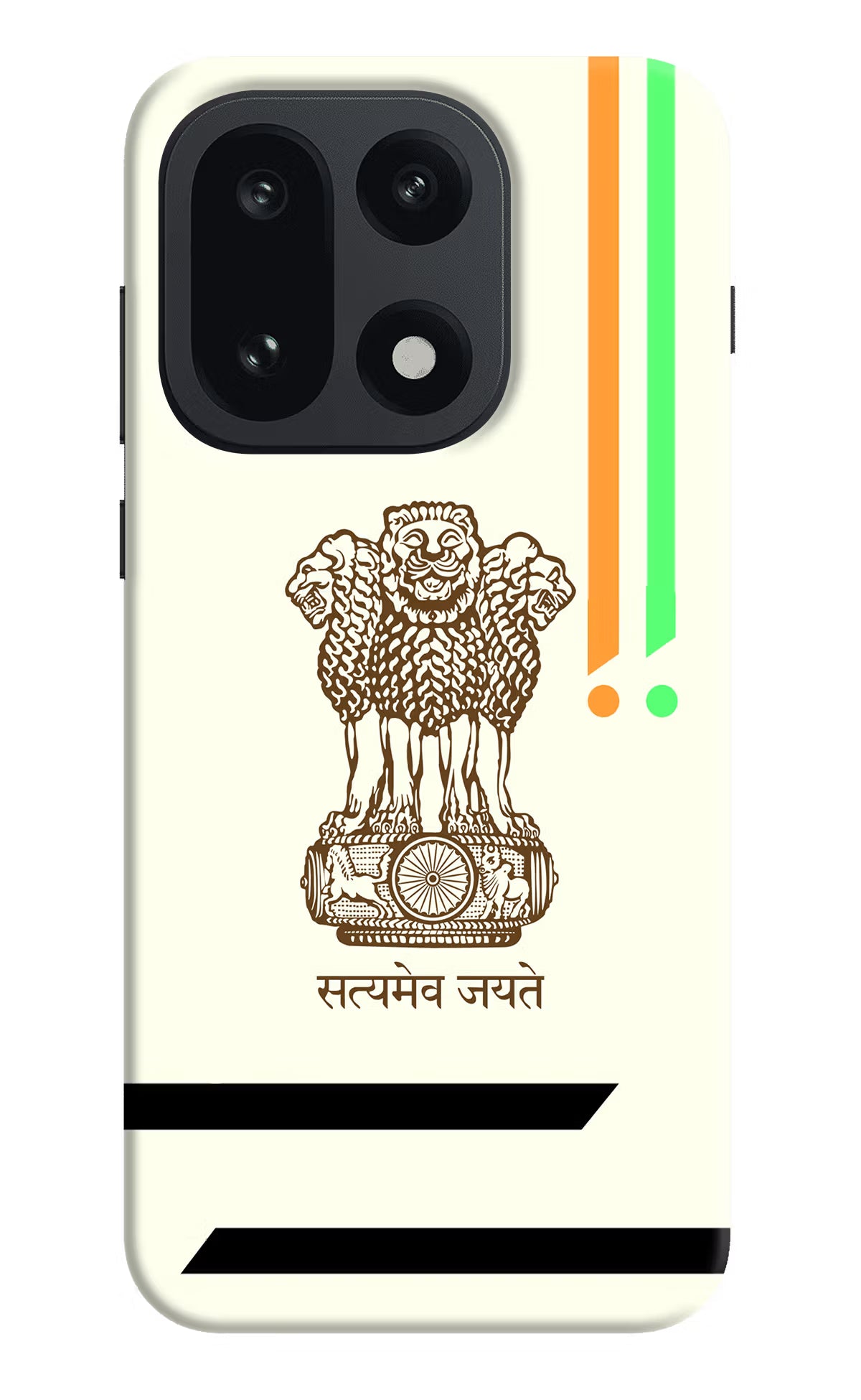 Satyamev Jayate Brown Logo OnePlus 15 Hard Case Back Cover by Casekaro