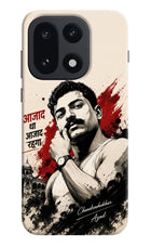 Chandrashekhar Azad Fearless OnePlus 15 Hard Case Back Cover by Casekaro