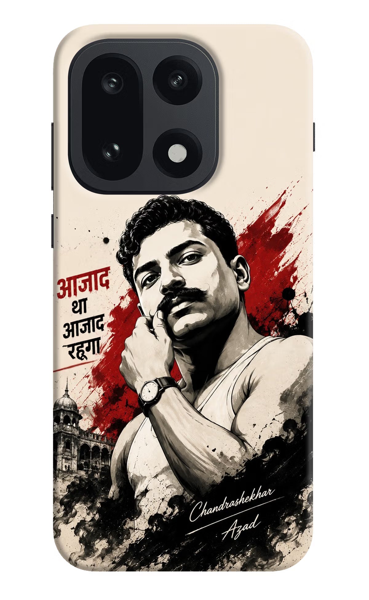 Dr. Ambedkar Visionary OnePlus 15 Back Cover