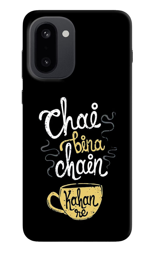 Chai Bina Chain Kaha Re OnePlus 15R Hard Case Back Cover by Casekaro