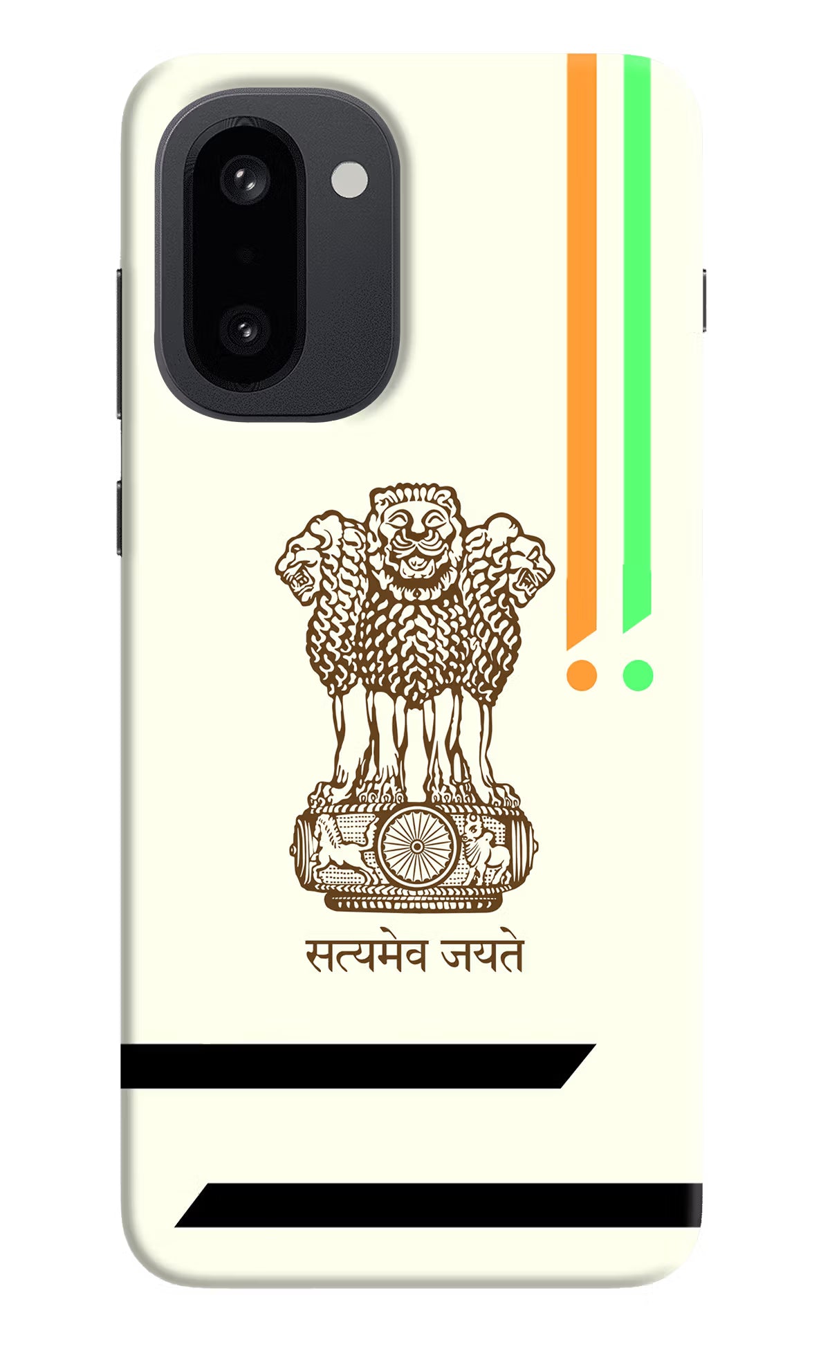 Satyamev Jayate Brown Logo OnePlus 15R Hard Case Back Cover by Casekaro