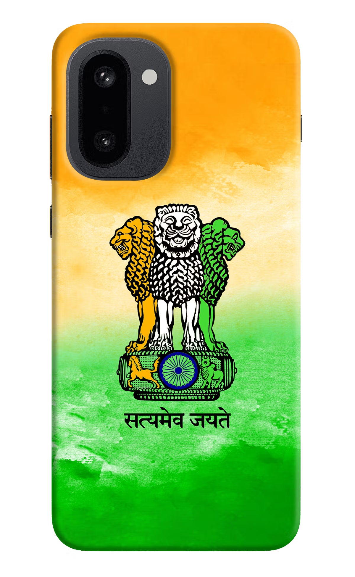 Satyamev Jayate Flag OnePlus 15R Hard Case Back Cover by Casekaro
