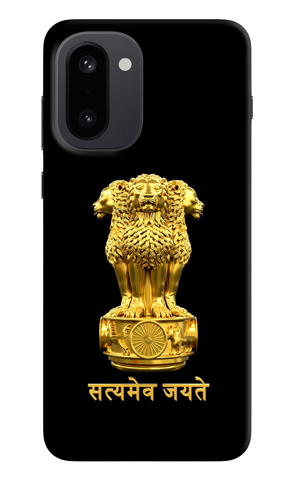 Satyamev Jayate Golden OnePlus 15R Hard Case Back Cover by Casekaro