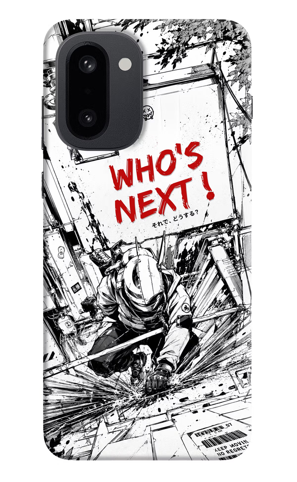 Who's Next OnePlus 15R Hard Case Back Cover by Casekaro