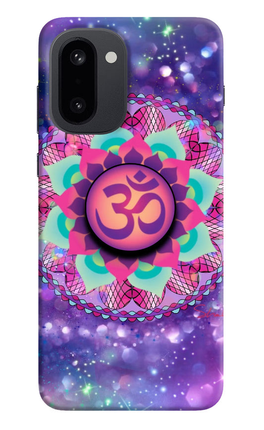 Om Purple OnePlus 15R Pop Case by Casekaro
