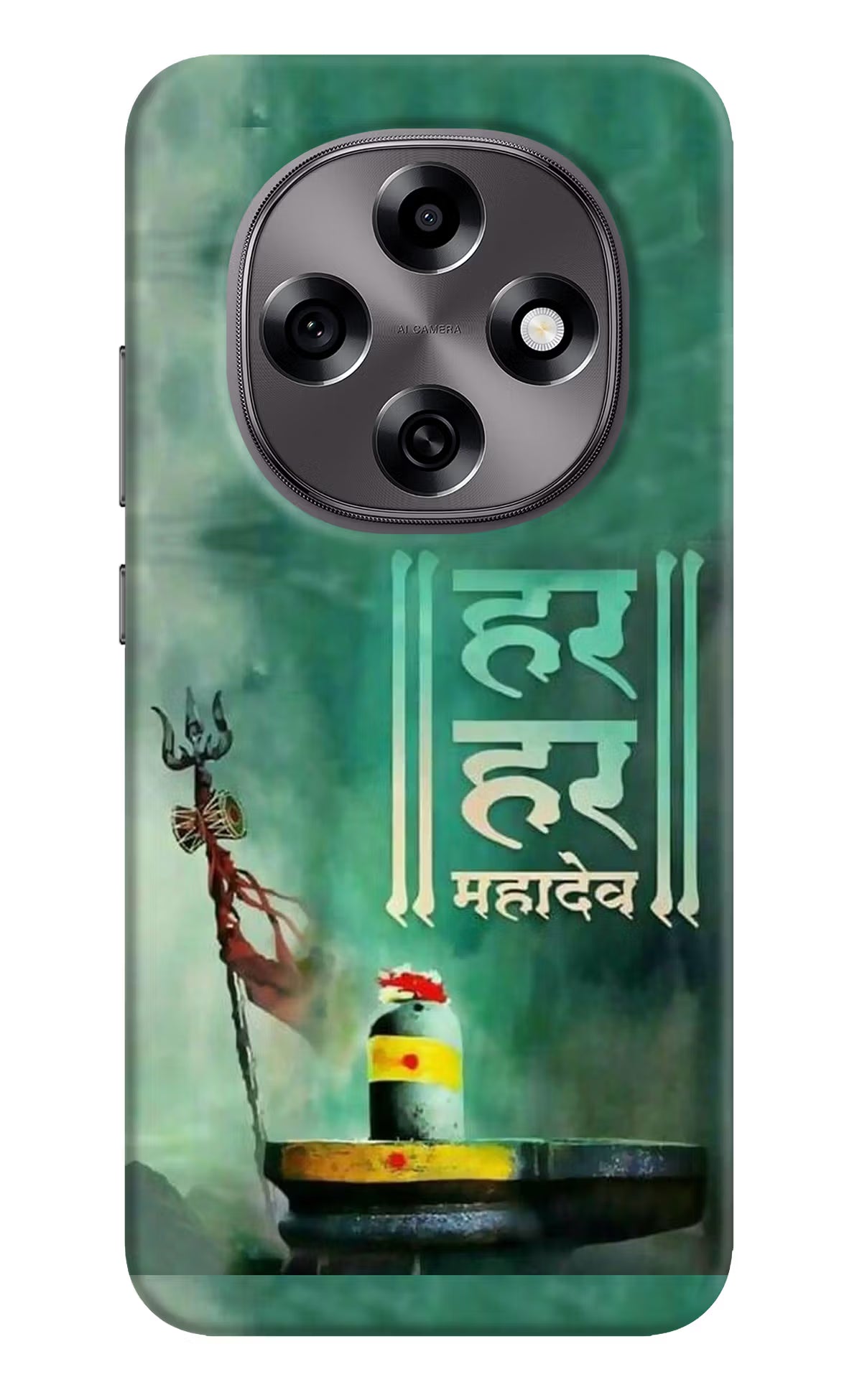 Har Har Mahadev Shivling Oppo F31 Pro 5G Hard Case Back Cover by Casekaro