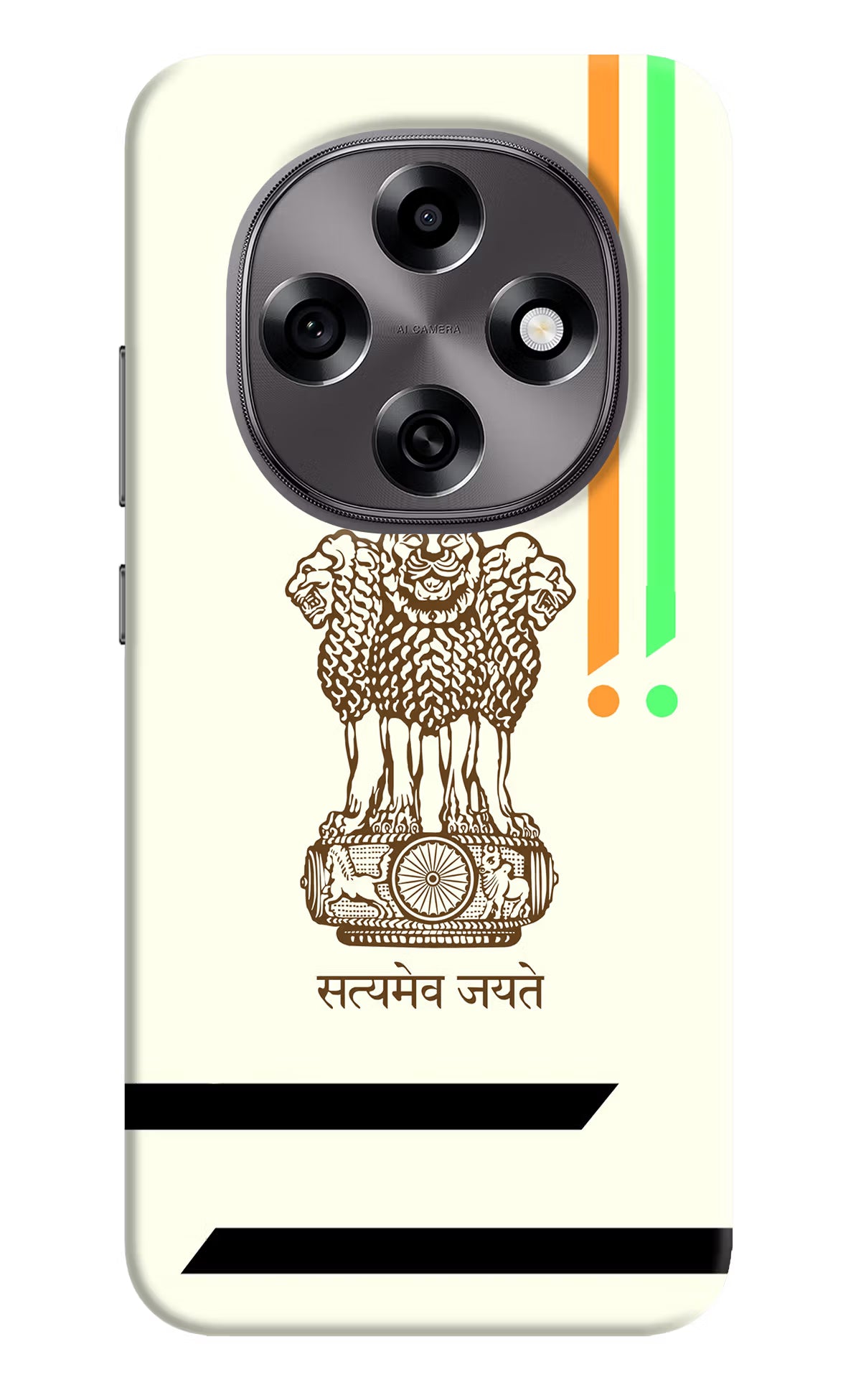 Satyamev Jayate Brown Logo Oppo F31 Pro 5G Hard Case Back Cover by Casekaro