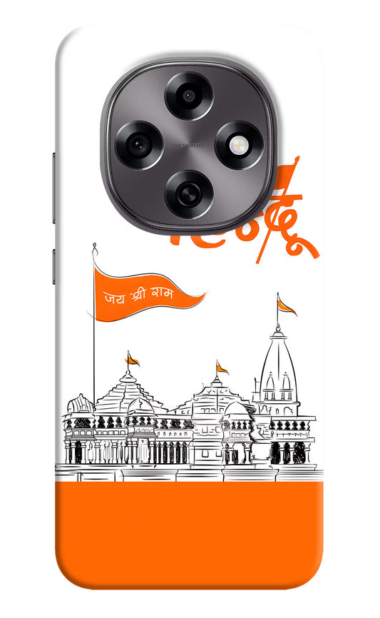 Jai Shree Ram Hindu Oppo F31 Pro 5G Hard Case Back Cover by Casekaro