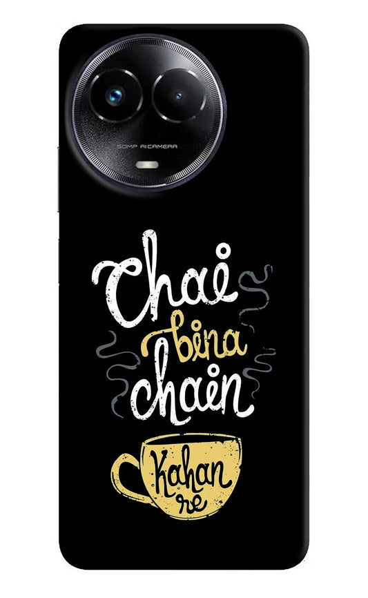 Chai Bina Chain Kaha Re Realme Narzo 60x Hard Case Back Cover by Casekaro