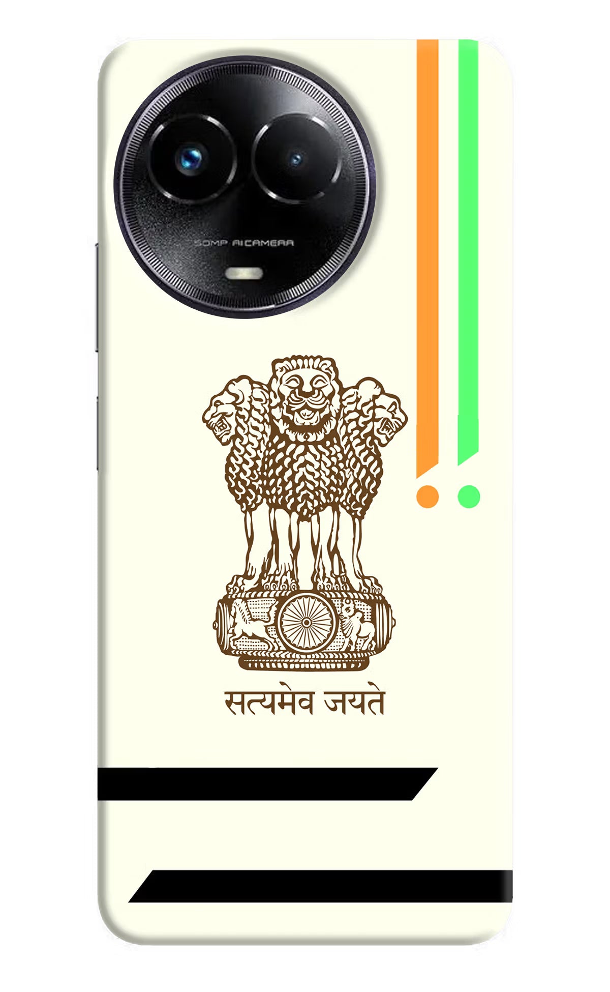 Satyamev Jayate Brown Logo Realme Narzo 60x Hard Case Back Cover by Casekaro