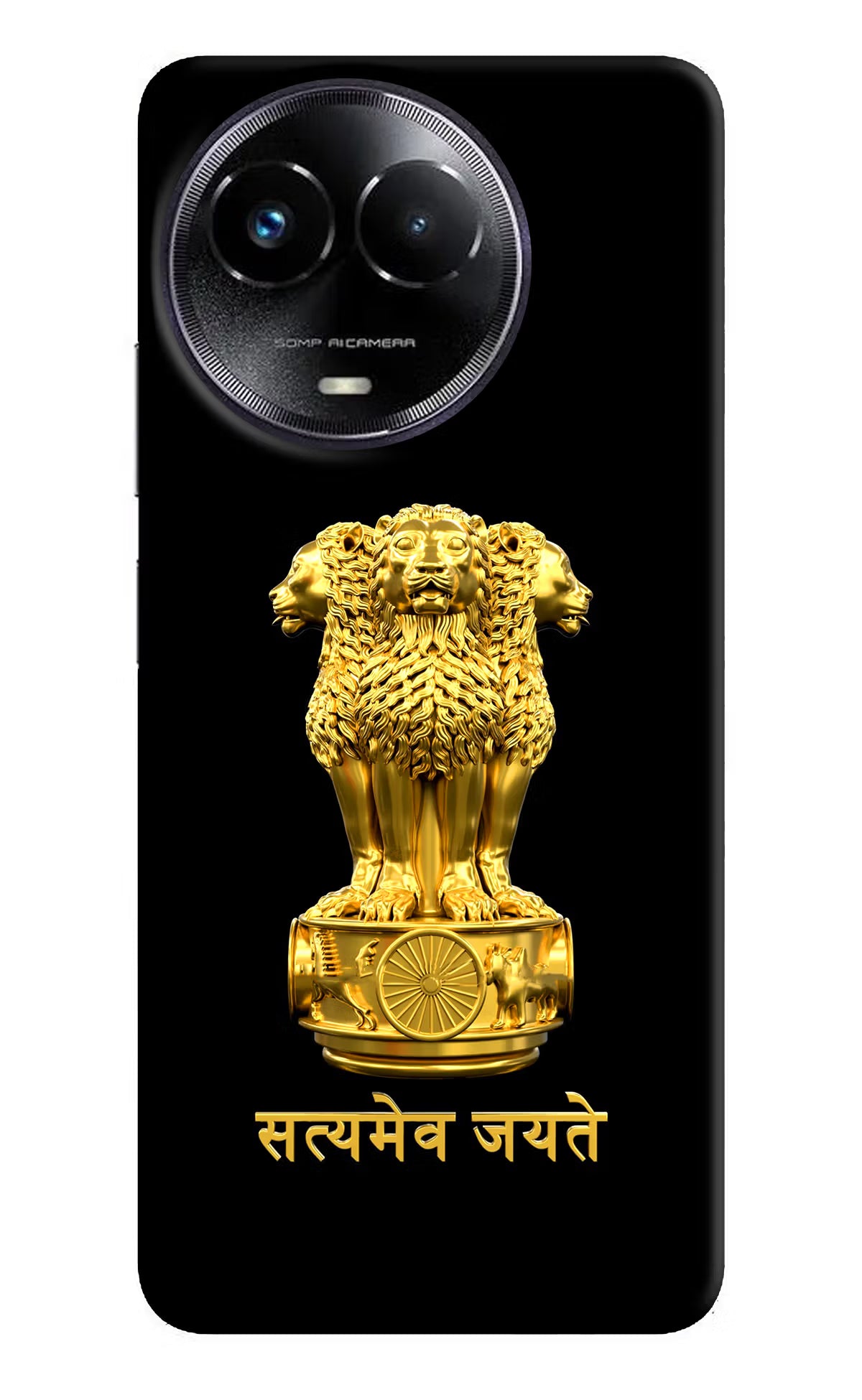 Satyamev Jayate Golden Realme Narzo 60x Hard Case Back Cover by Casekaro