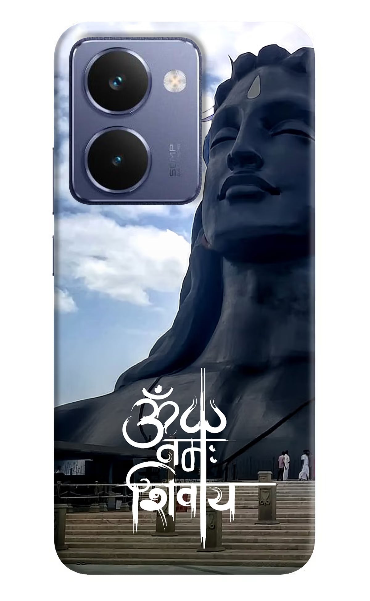 Om Namah Shivay Realme P3 Ultra 5G Hard Case Back Cover by Casekaro