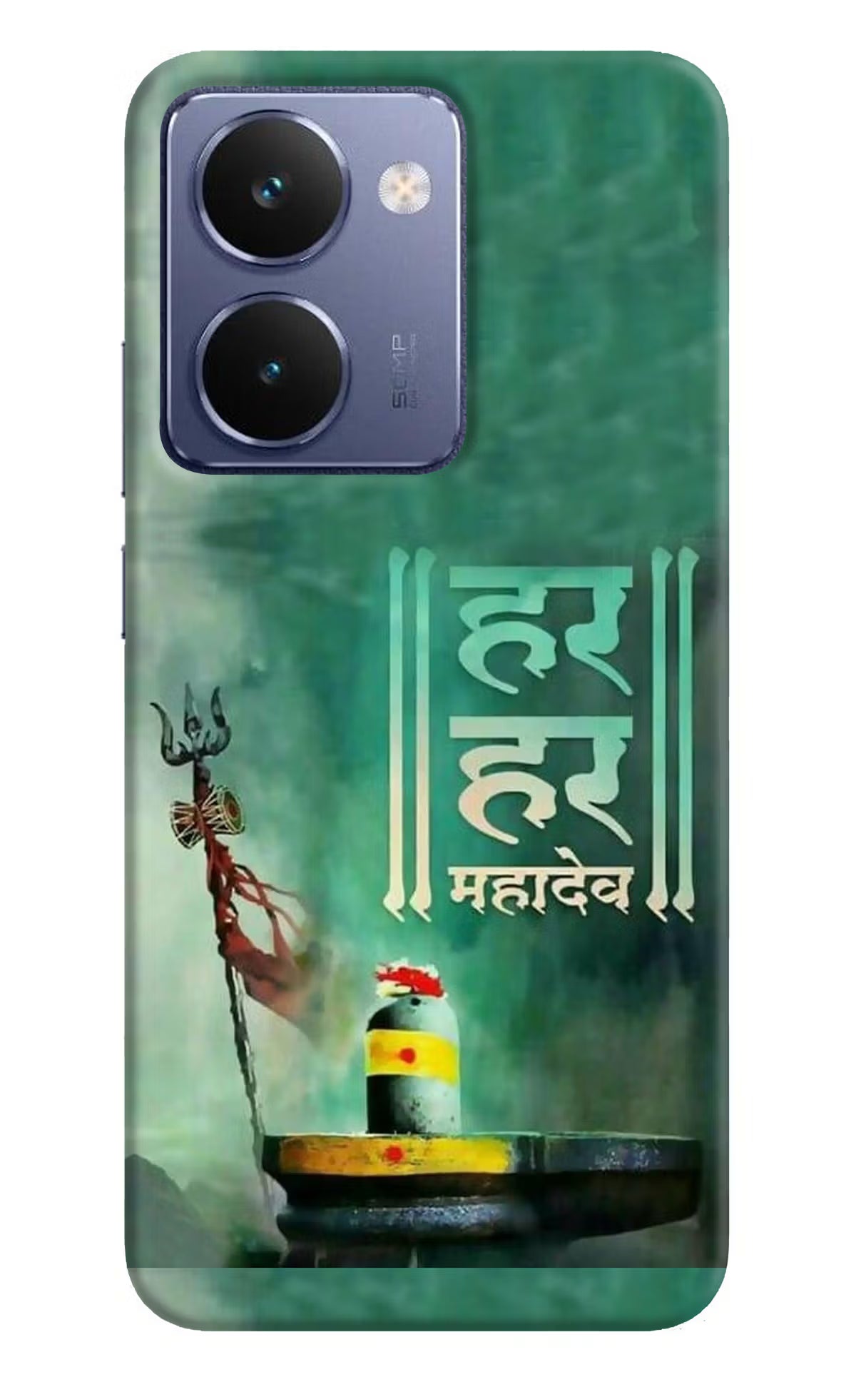 Har Har Mahadev Shivling Realme P3 Ultra 5G Hard Case Back Cover by Casekaro