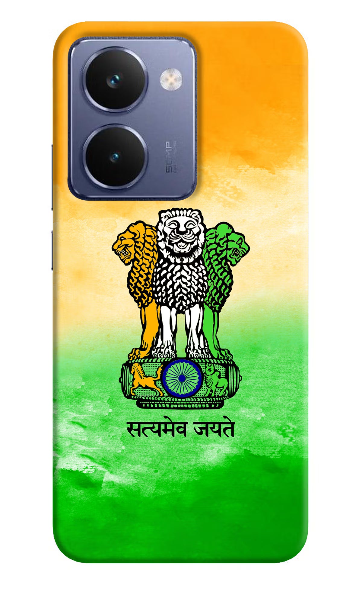 Satyamev Jayate Flag Realme P3 Ultra 5G Hard Case Back Cover by Casekaro