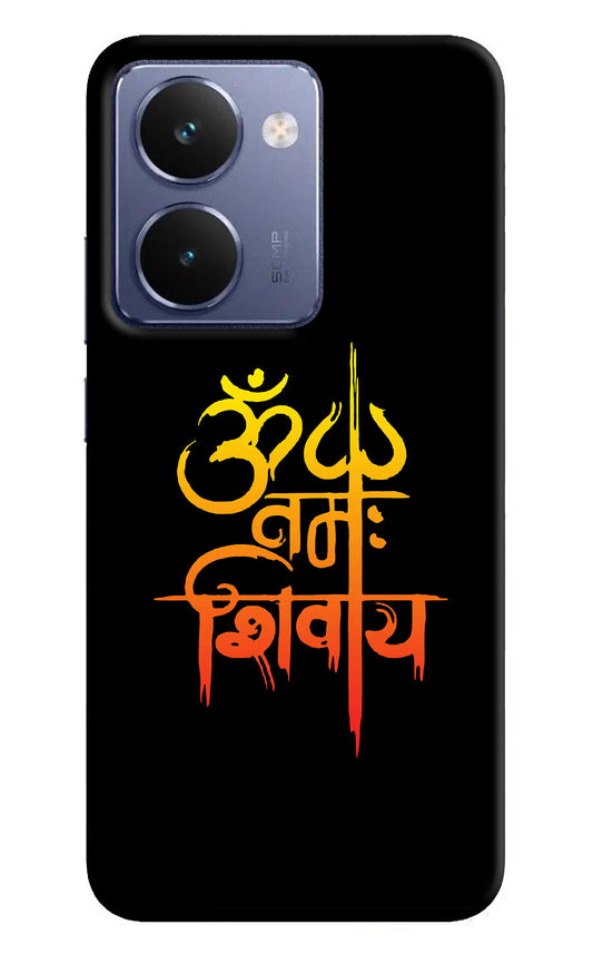 Om Namah Shivay Realme P3 Ultra 5G Hard Case Back Cover by Casekaro