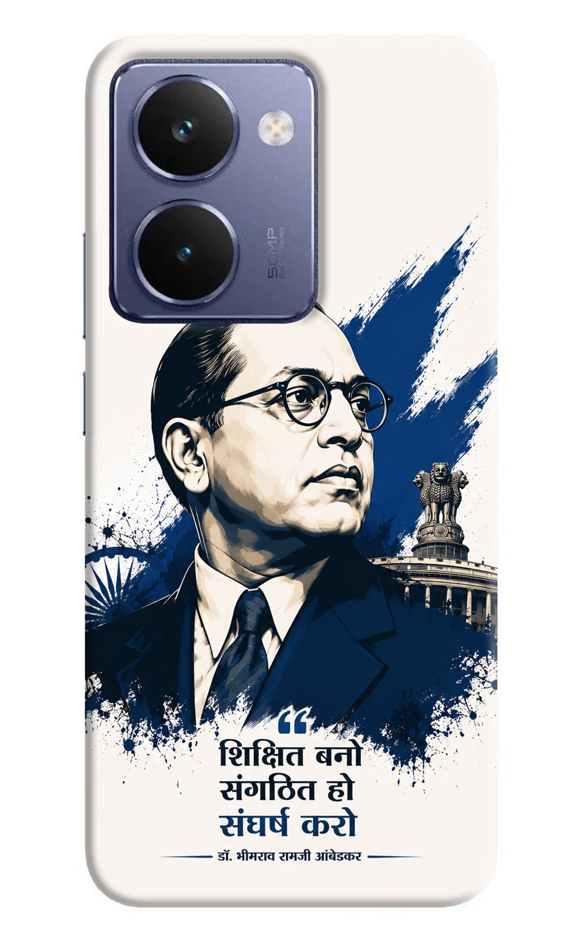 Bhagat Singh Trio Realme P3 Ultra 5G Back Cover