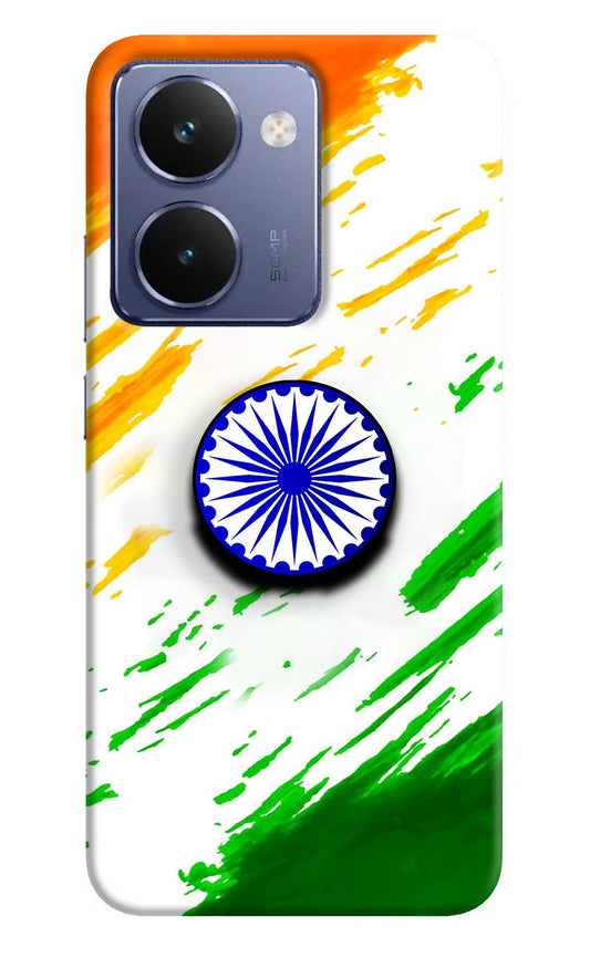 Indian Flag Ashoka Chakra Realme P3 Ultra 5G Pop Case by Casekaro