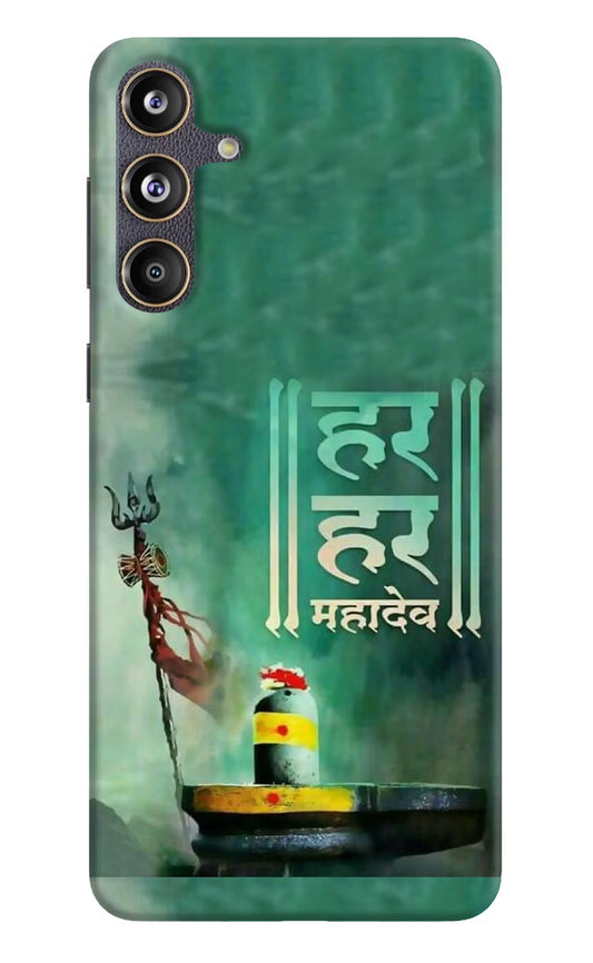 Har Har Mahadev Shivling Samsung F55 5G Hard Case Back Cover by Casekaro